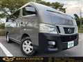 2012 Nissan Caravan Van