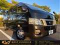 2013 Nissan Caravan Van