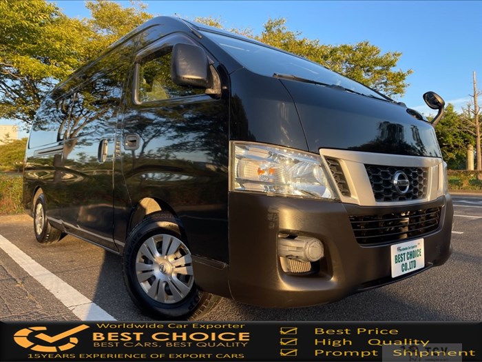 2013 Nissan Caravan Van