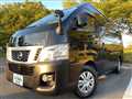 2013 Nissan Caravan Van