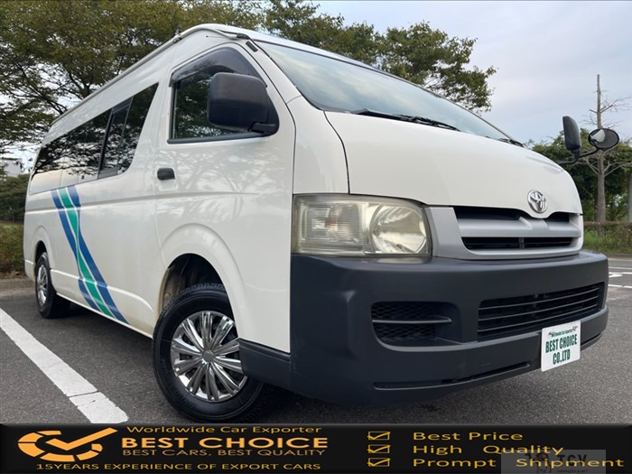 2006 Toyota Hiace Van