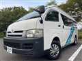 2006 Toyota Hiace Van