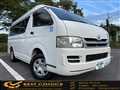 2008 Toyota Hiace Van