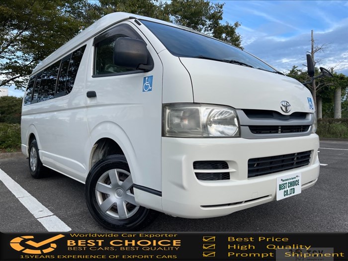 2008 Toyota Hiace Van