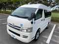 2008 Toyota Hiace Van