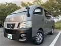 2013 Nissan Caravan Van