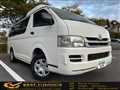 2010 Toyota Hiace Van