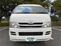 2010 Toyota Hiace Van