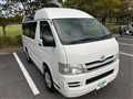 2010 Toyota Hiace Van