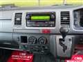 2010 Toyota Hiace Van