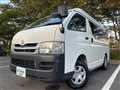 2008 Toyota Hiace Van
