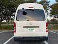 2008 Toyota Hiace Van