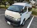 2008 Toyota Hiace Van