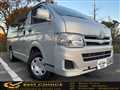 2010 Toyota Hiace Van