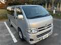 2010 Toyota Hiace Van
