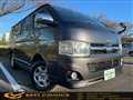 2012 Toyota Hiace Van