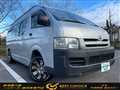 2005 Toyota Hiace Van