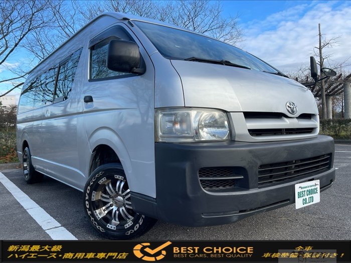 2005 Toyota Hiace Van