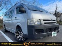 2005 Toyota Hiace Van
