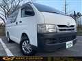 2009 Toyota Hiace Van
