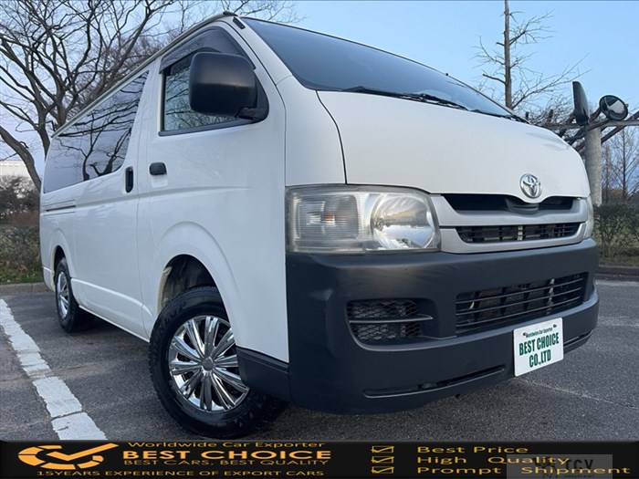 2009 Toyota Hiace Van