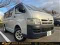2005 Toyota Regiusace Van