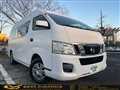 2013 Nissan Caravan Van