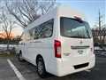 2013 Nissan Caravan Van