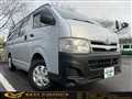 2011 Toyota Regiusace Van
