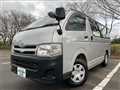 2011 Toyota Hiace Van