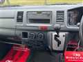 2011 Toyota Hiace Van