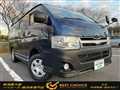 2013 Toyota Hiace Van