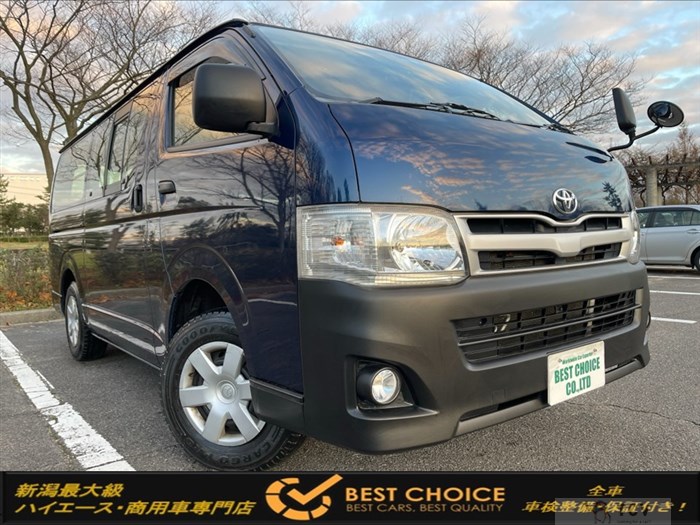 2013 Toyota Hiace Van