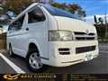 2005 Toyota Hiace Van