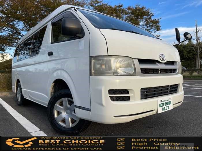 2005 Toyota Hiace Van