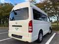 2005 Toyota Hiace Van