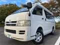 2005 Toyota Hiace Van