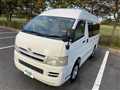 2005 Toyota Hiace Van