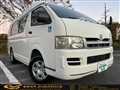 2004 Toyota Regiusace Van