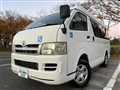 2004 Toyota Regiusace Van