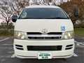 2004 Toyota Regiusace Van