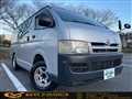 2006 Toyota Hiace Van