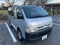 2006 Toyota Hiace Van