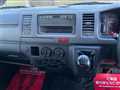 2006 Toyota Hiace Van