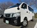 2016 Nissan Caravan Van