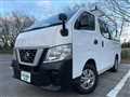 2018 Nissan Caravan Van