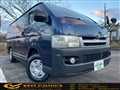 2007 Toyota Hiace Van