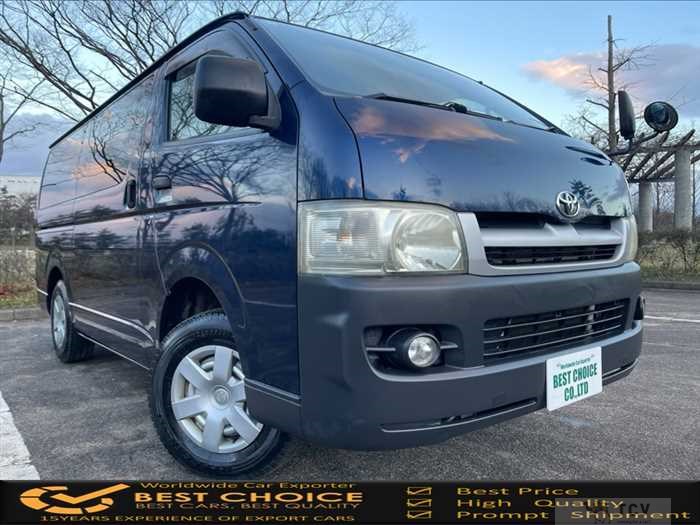 2007 Toyota Hiace Van