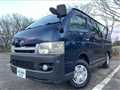 2007 Toyota Hiace Van