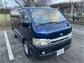 2007 Toyota Hiace Van
